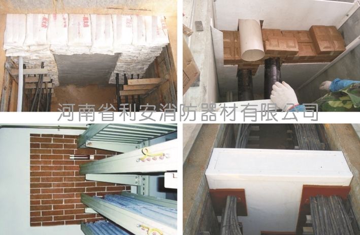 阻火模塊系列施工現場
