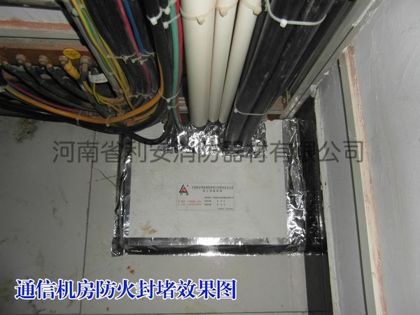 通信機房施工圖_04
