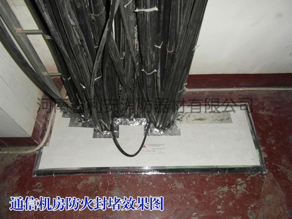 通信機房施工圖_02